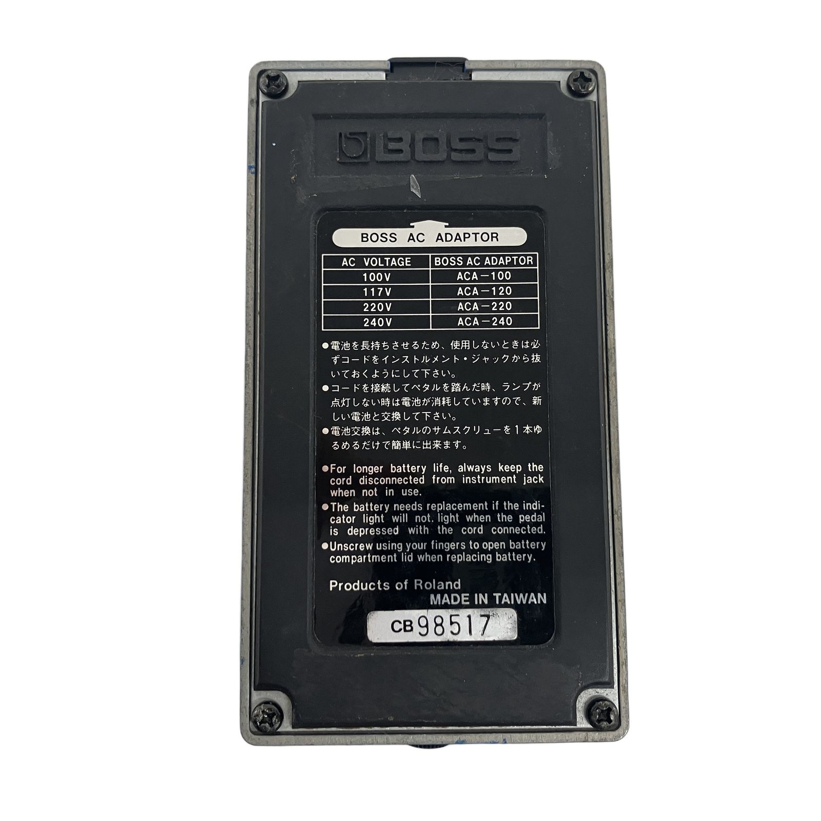 BOSS CS-3 Compression Sustainer コンプレッション サスティナー ボス