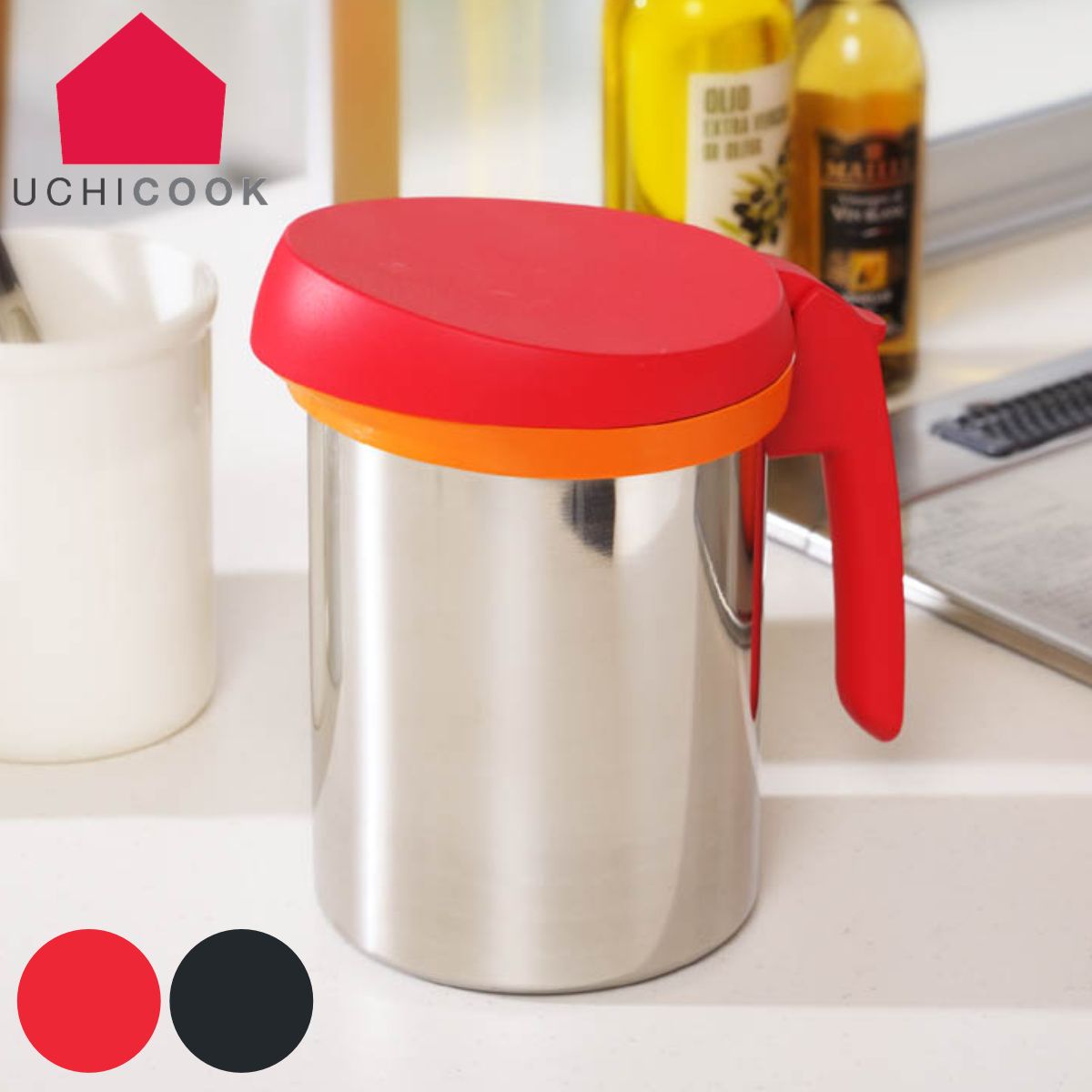 オイルポット 0.6L UCHICOOK ステンレス製 日本製 ロカポット （ 油こし器 ろ過 ろ過ポット 油ポット 小さめ パウダー フィルター スリム ろ過容器 キッチン用品 キッチンツール オイル 油 保存 600ml 油濾過 ） )