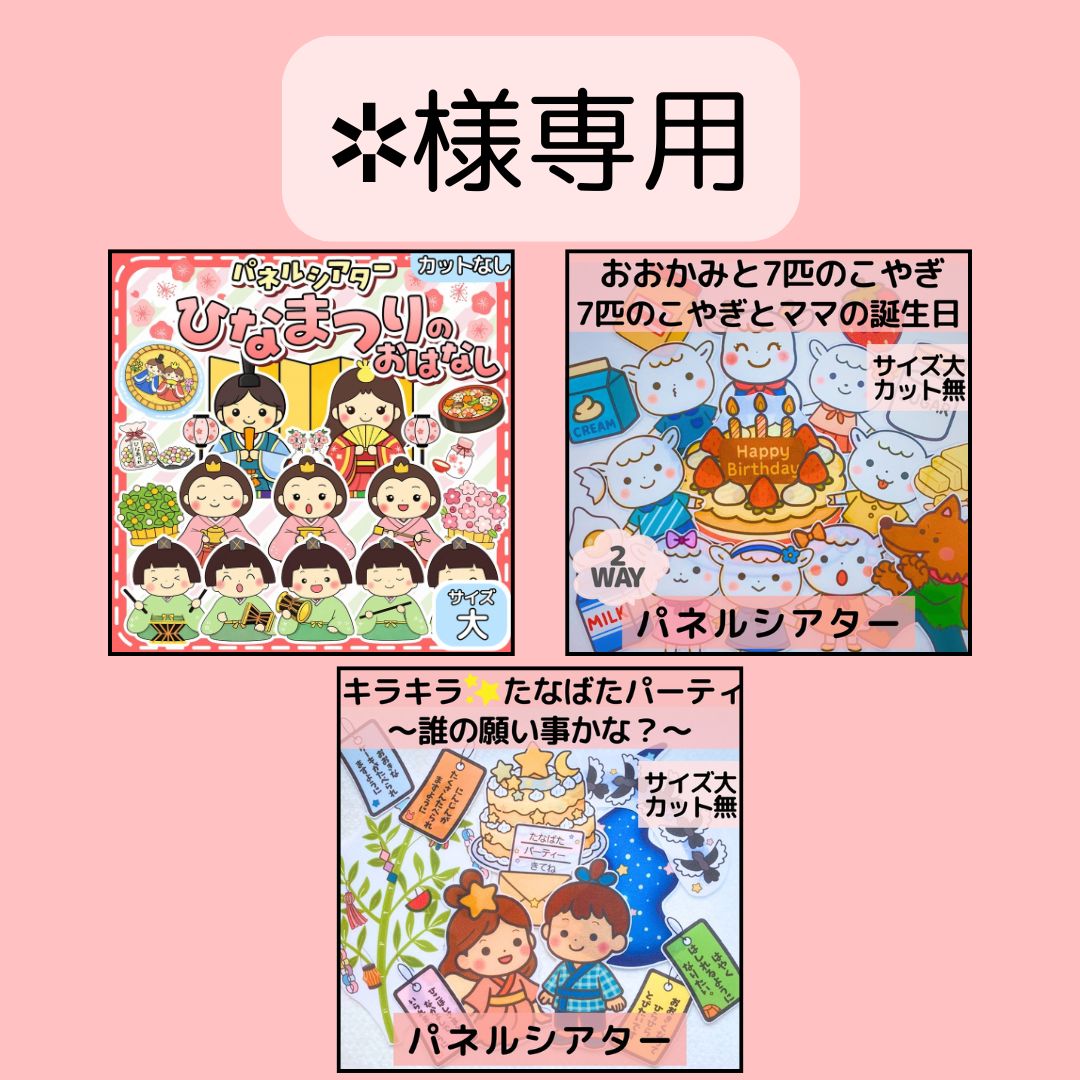 ナポレオン (1957年) (岩波新書)-【新品非売品】