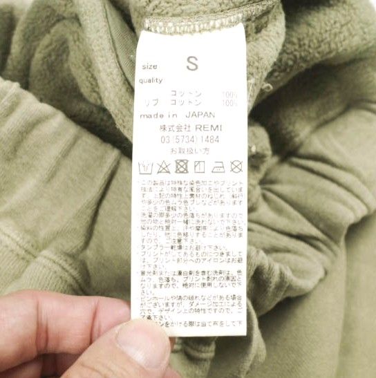 REMI RELIEF x Pilgrim Surf+Supply レミレリーフ ピルグリム サーフ+ REMI RELIEF x Pilgrim Surf+Supply レミレリーフ ピルグリム サーフ+