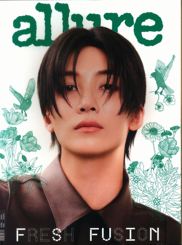 SEVENTEEN 2025April JEONGHAN allure No.261 緑 - メルカリ