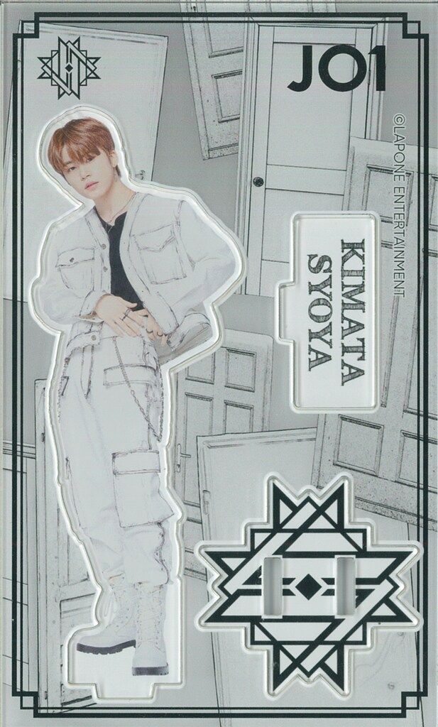 JO1 2021 TowerRecords CAFE 木全翔也 アクリルスタンド - メルカリ