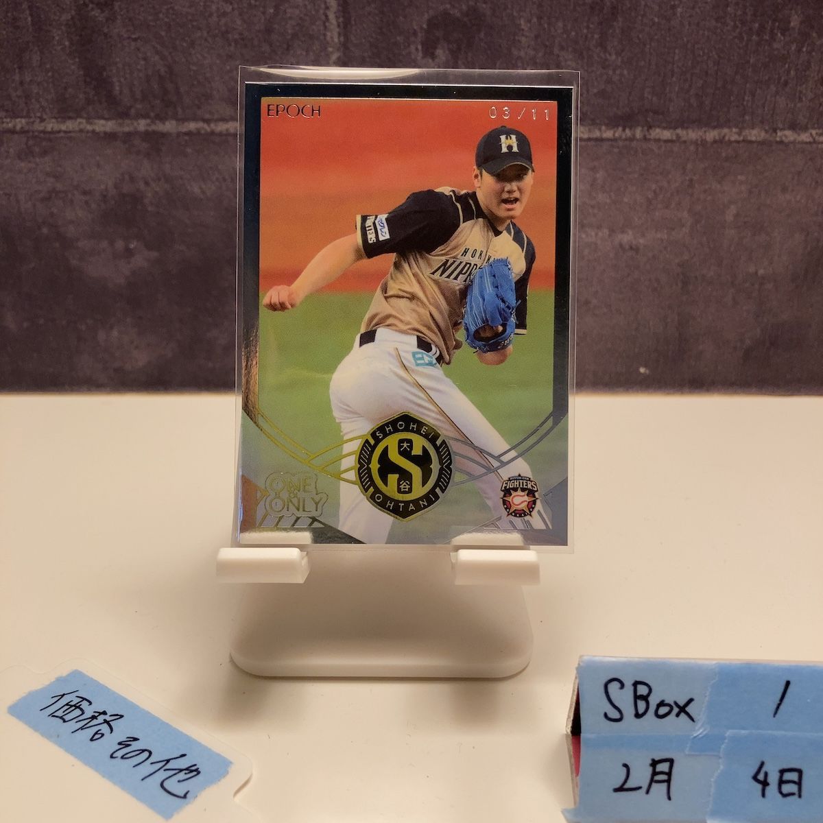 2019 EPOCH ONE & ONLY 大谷翔平 03/11 北海道日本ハムファイターズ