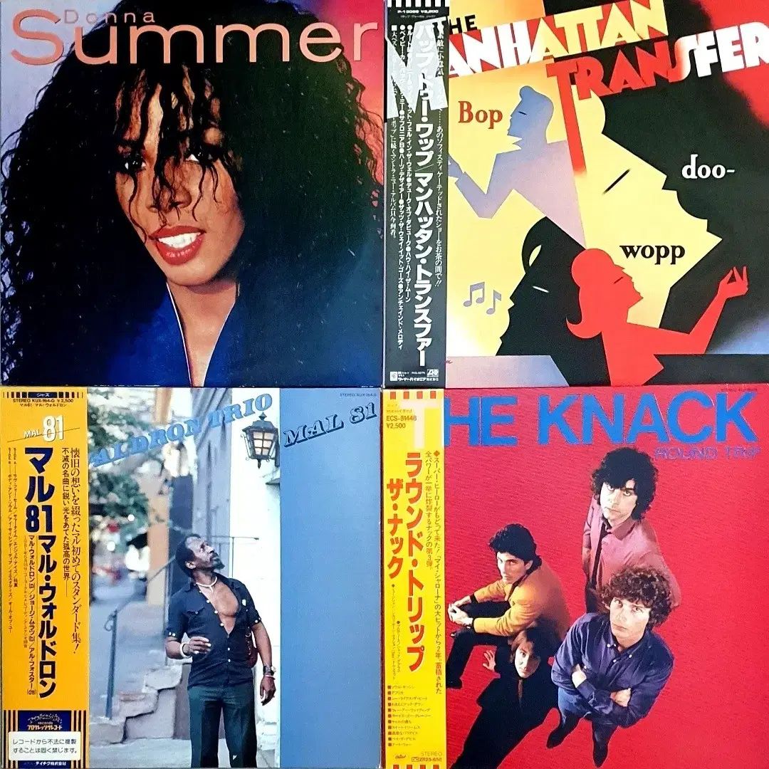 LP ㅡ POP JAZZ ／ 4 腸 まとめ売り 出品 - メルカリ