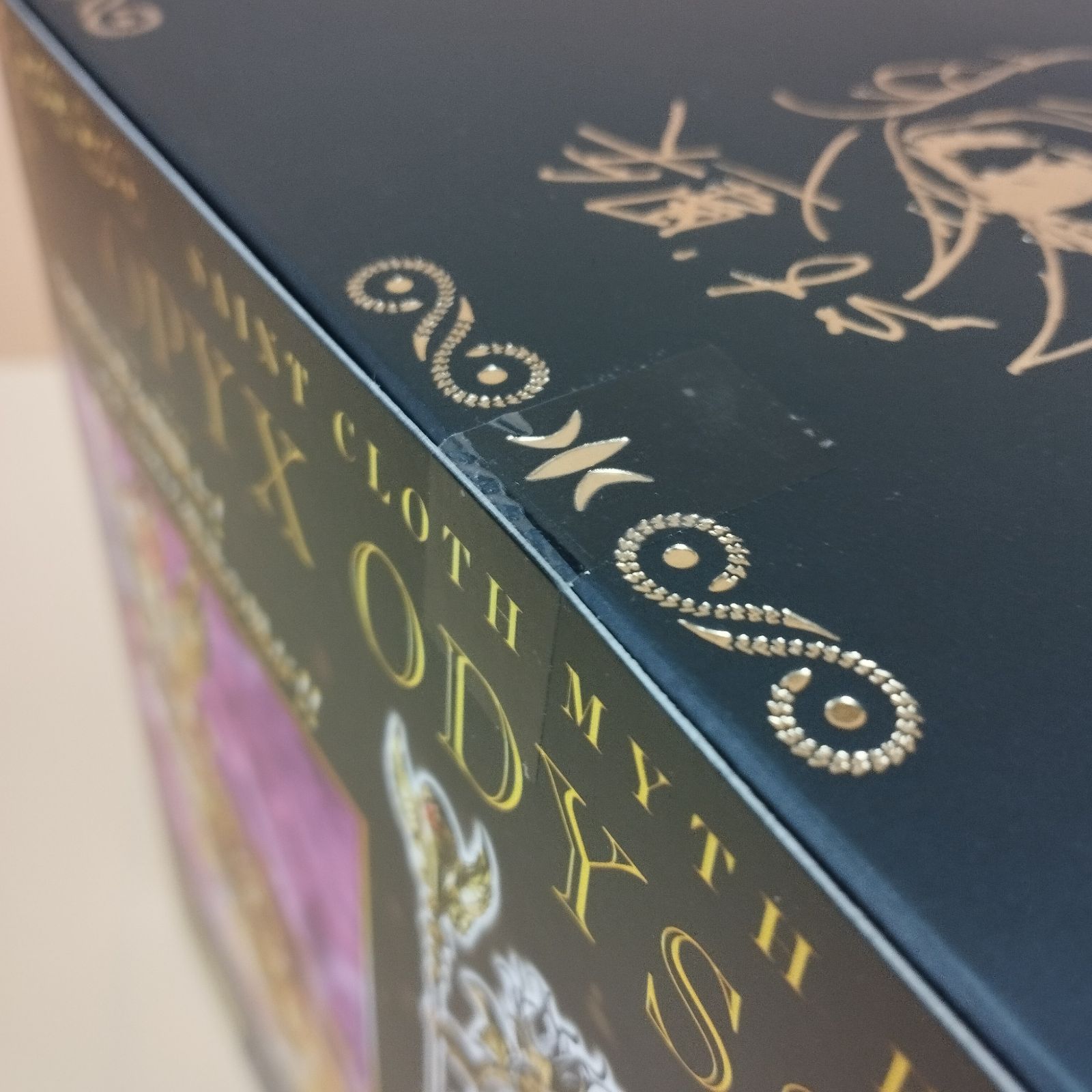 D35822】未開封 聖闘士聖衣神話EX オピュクス オデッセウス - メルカリ