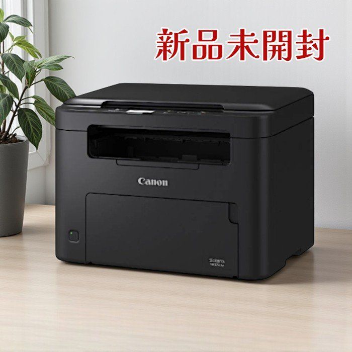Canon キヤノン A4 モノクロレーザービームプリンタ複合機 MF272dw