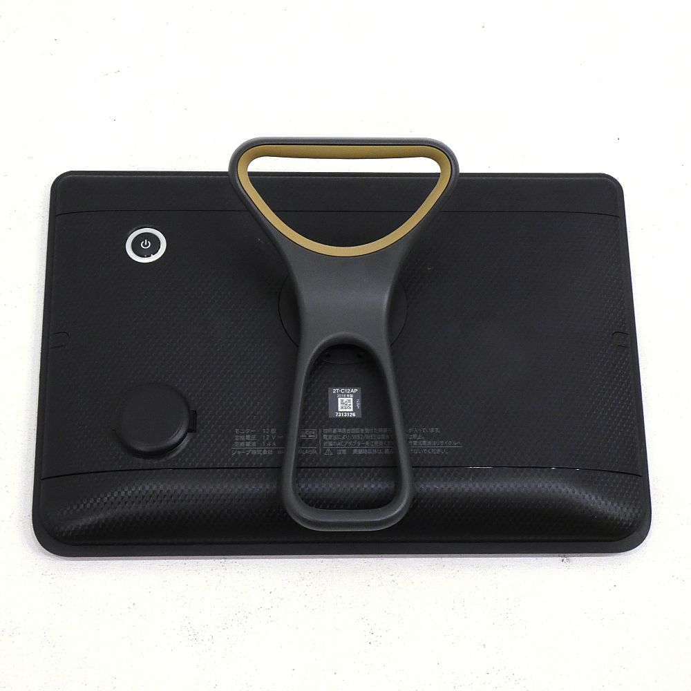 小牧店】チューナー欠品 SHARP AQUOS ポータブル液晶テレビ 2T-C12AP