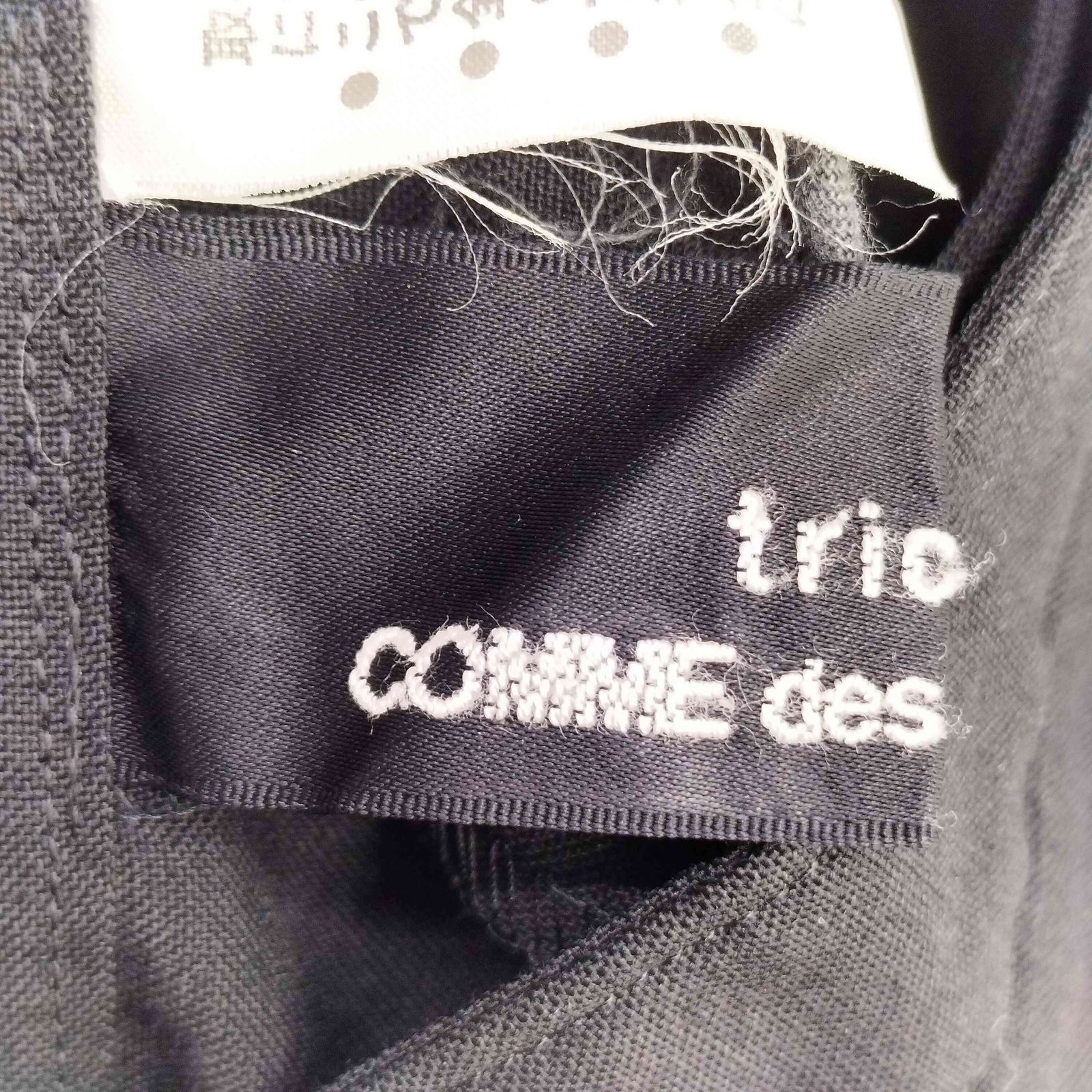 トリココムデギャルソン tricot COMME des GARCONS 90s AD1991 ウール
