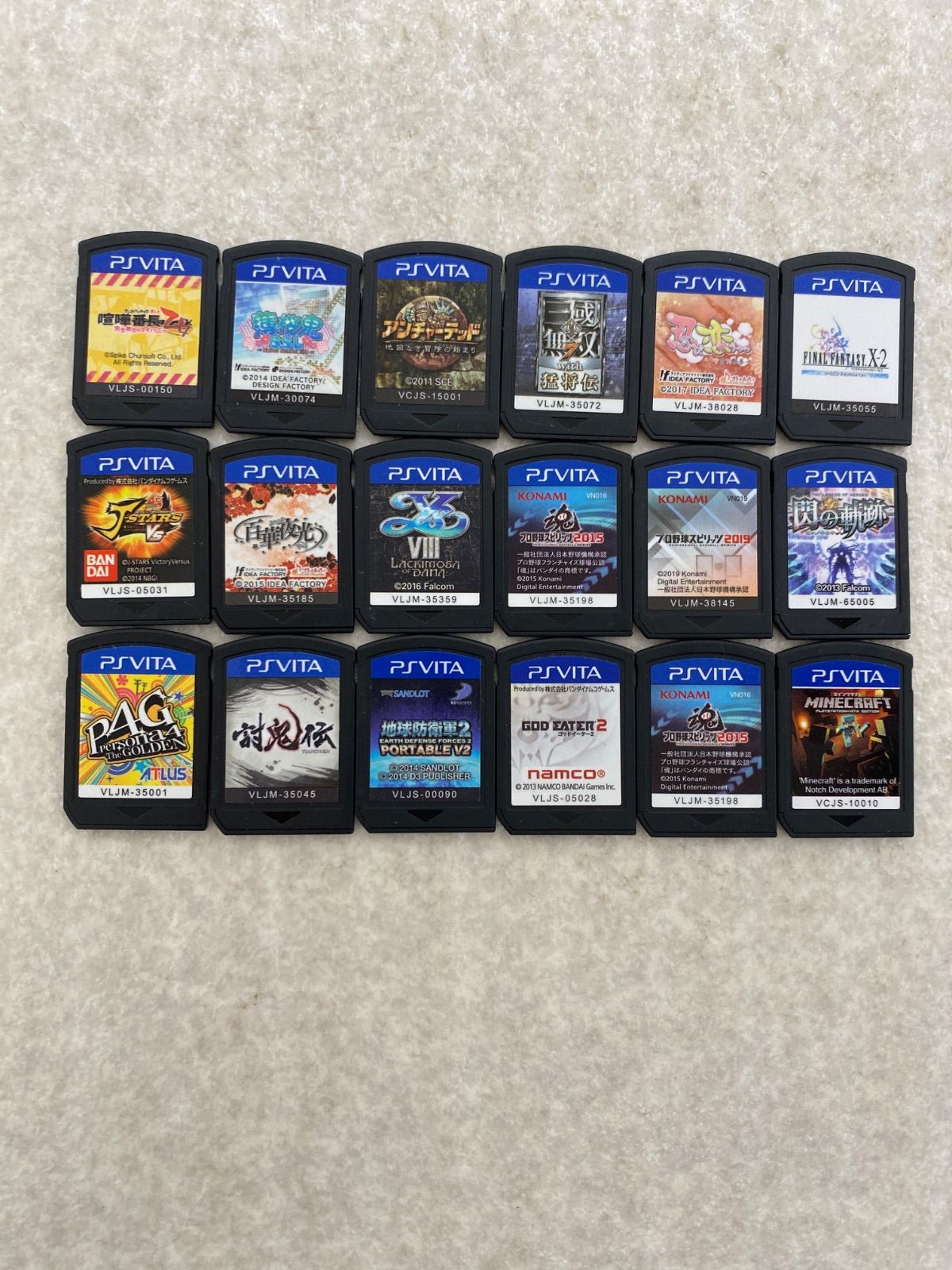 PSVITAソフト まとめ売り 18点 - メルカリ