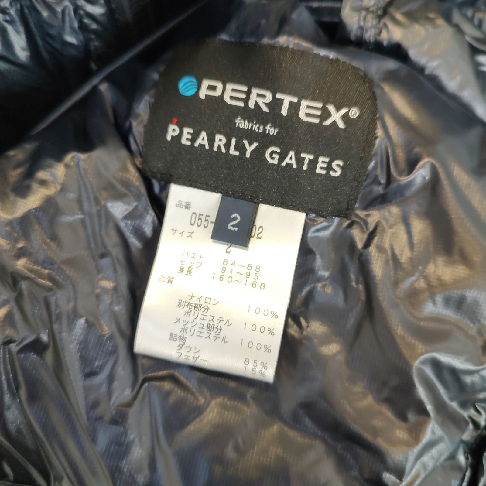 PEARLY GATES パーリーゲイツ ゴルフ ジップアップ ナイロン半袖