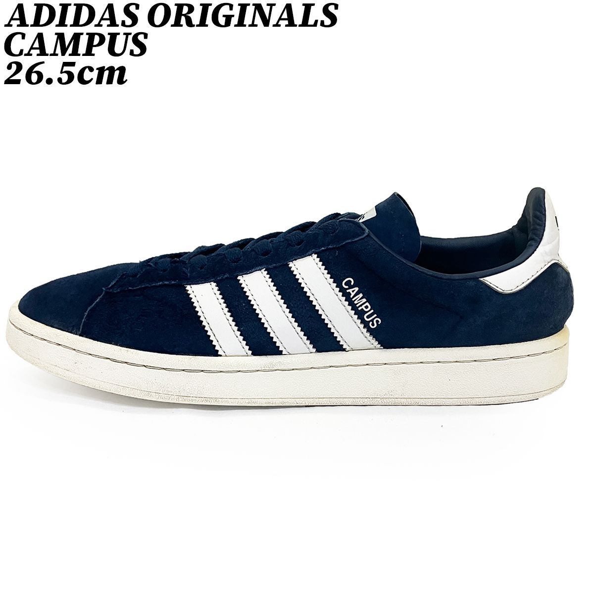アディダス バリ adidas BALI 26.5cm adidas Bali Tactile Steel 26.5 