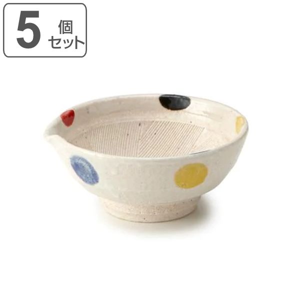 すり鉢 4号 12cm 片口 水玉 陶器 同柄5個セット （ 食洗機対応 電子レンジ対応 和食器 日本製 鉢 小鉢 ボウル ドット柄 ごま ごますり器 ゴマ 和え物 胡麻 おろし器 無地 離乳食 ペースト ごますり おしゃれ 国産 ）) 9,900円