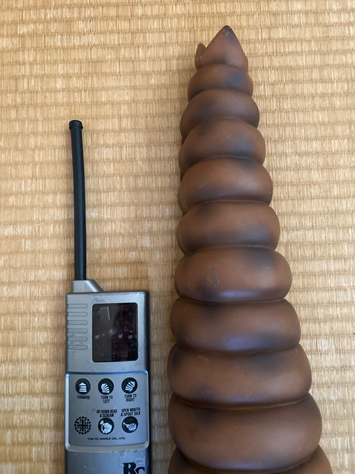 1／100 モスラ ラジコン 東京マルイ 一部未動作 - メルカリ