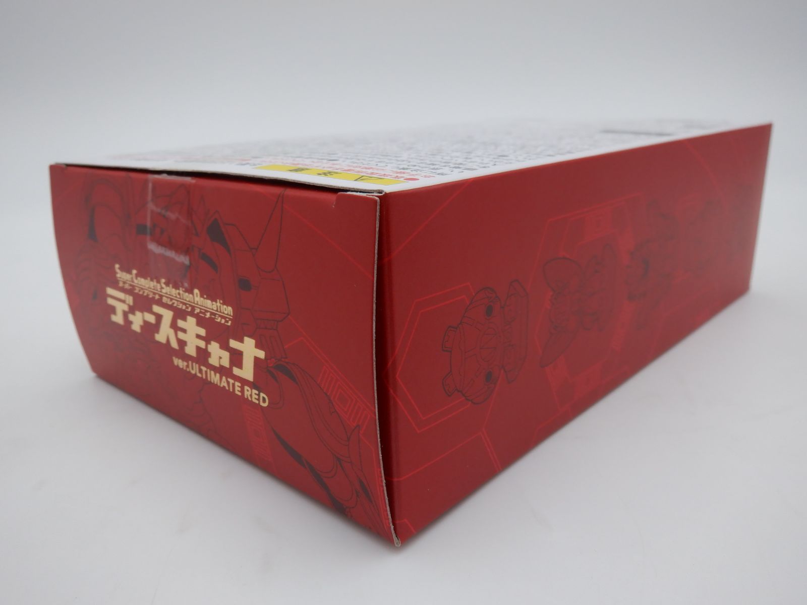 中身未開封品】SuperCompleteSelectionAnimation ディースキャナver