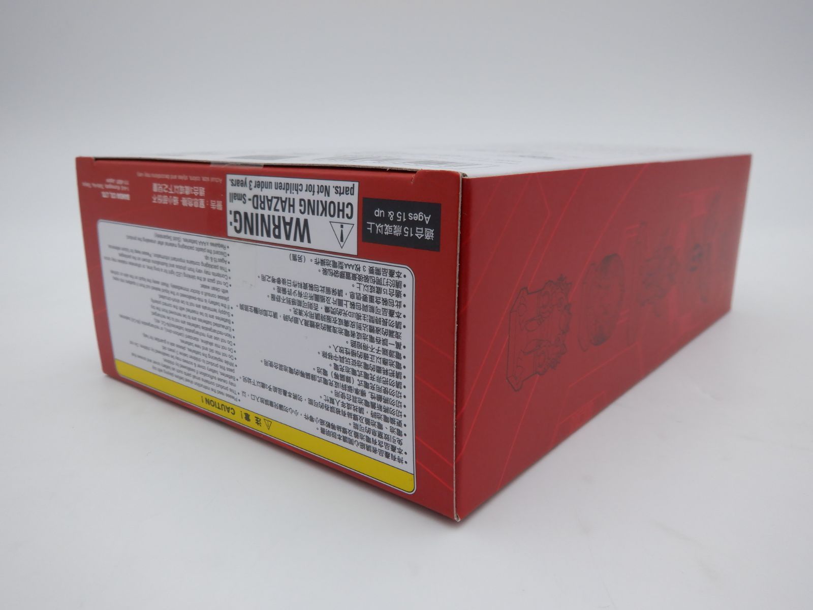 中身未開封品】SuperCompleteSelectionAnimation ディースキャナver