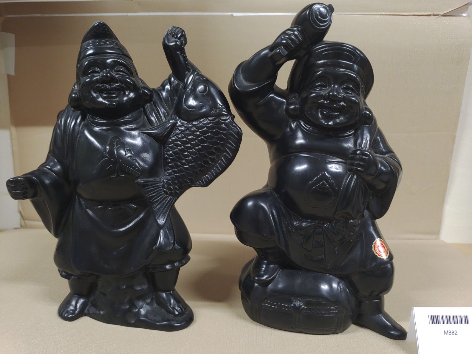 ニュー那智黒 大黒様 恵比寿様 置物 インテリア』1MCZ-05