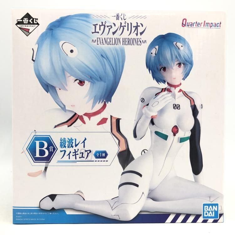 中古】未開封)B賞 綾波レイ フィギュア Quarter Impact ｢一番くじ