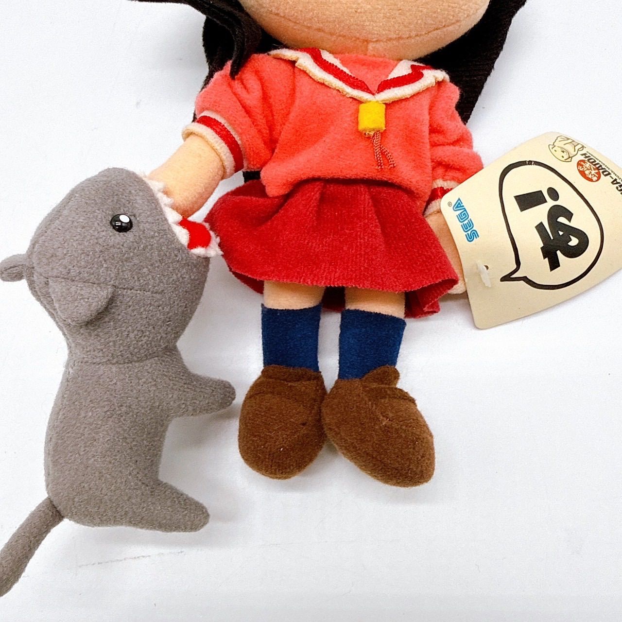 あずまんが大王 ぬいぐるみ 榊 制服 セガ SEGA 1体 - メルカリ