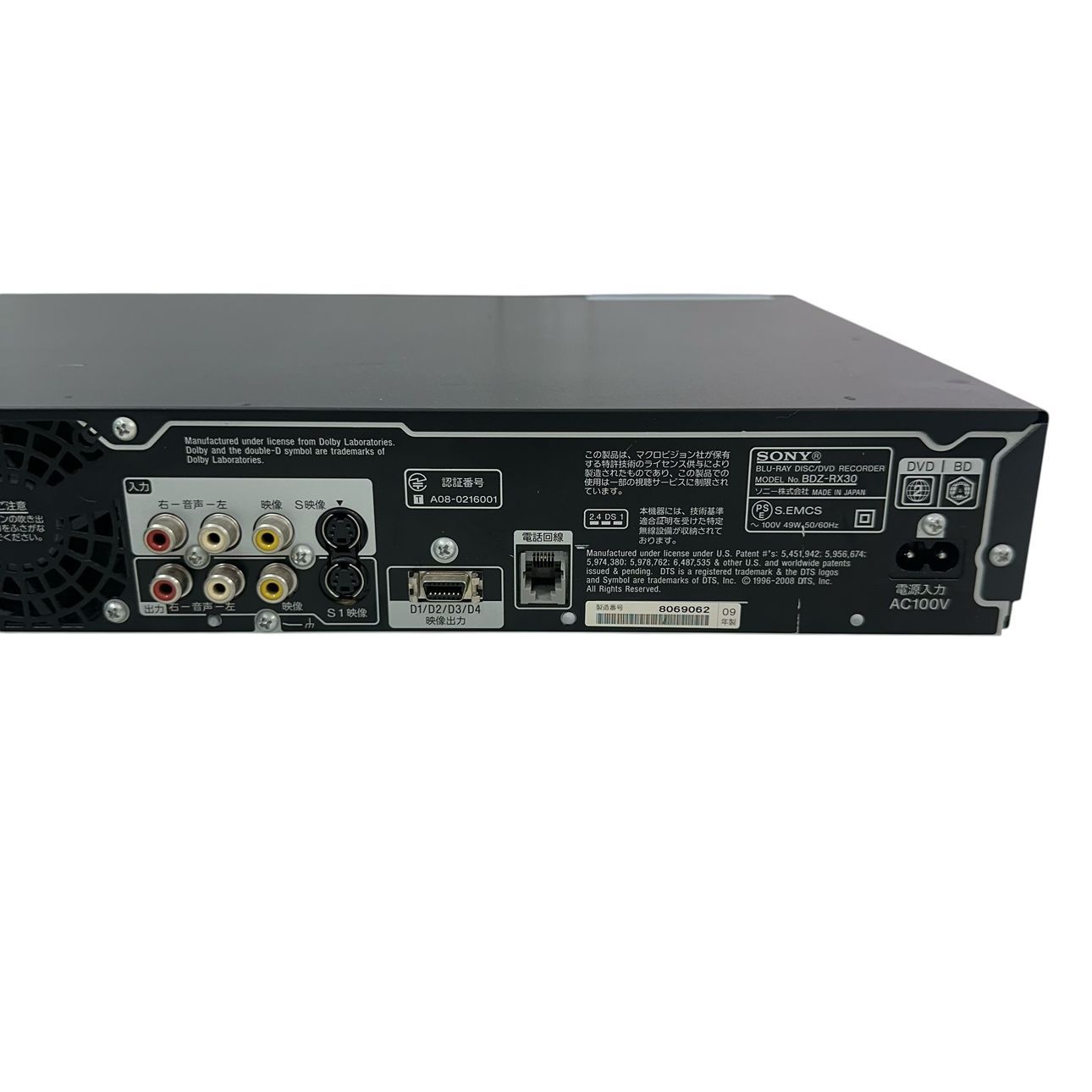 中古 SONY BDZ-RX30 DVD ブルーレイ レコーダー HDD搭載N1247355