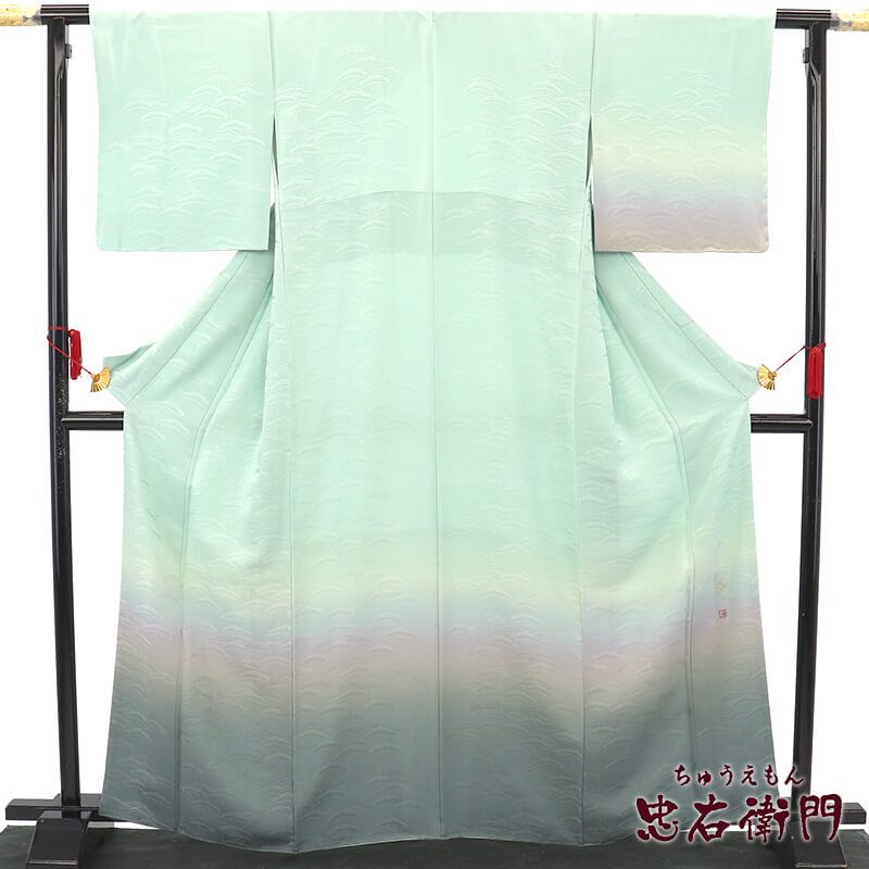 美品 付下げ 二代目 上野為二 袷 レディース 正絹 薄緑 色ぼかし 松 地