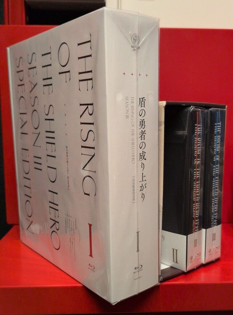 アニメBlu-ray 【ソフマップBOX】 盾の勇者の成り上がり Season3 全3巻