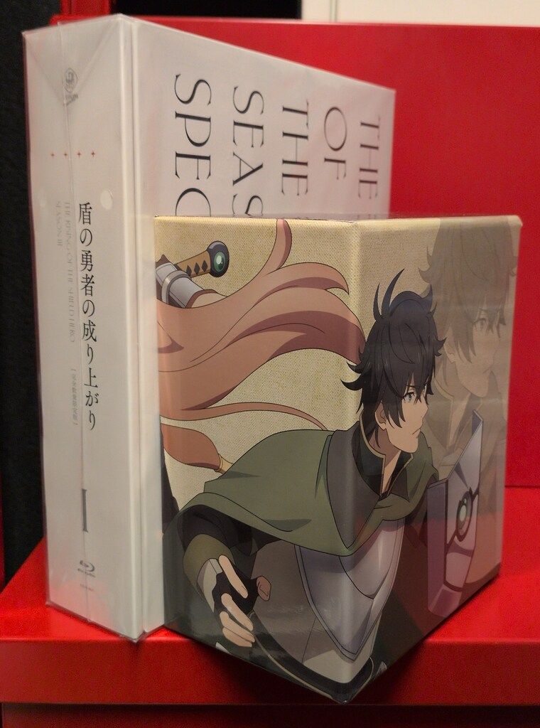 アニメBlu-ray 【ソフマップBOX】 盾の勇者の成り上がり Season3 全3巻