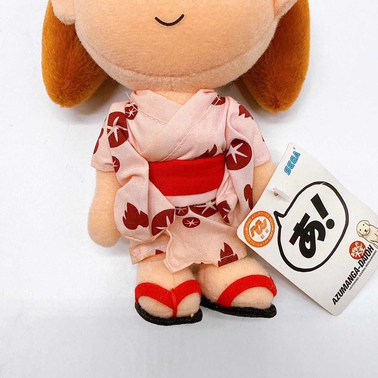 タグ付き あずまんが大王 ぬいぐるみ 浴衣 5体セット 2002年 SEGA セガ 