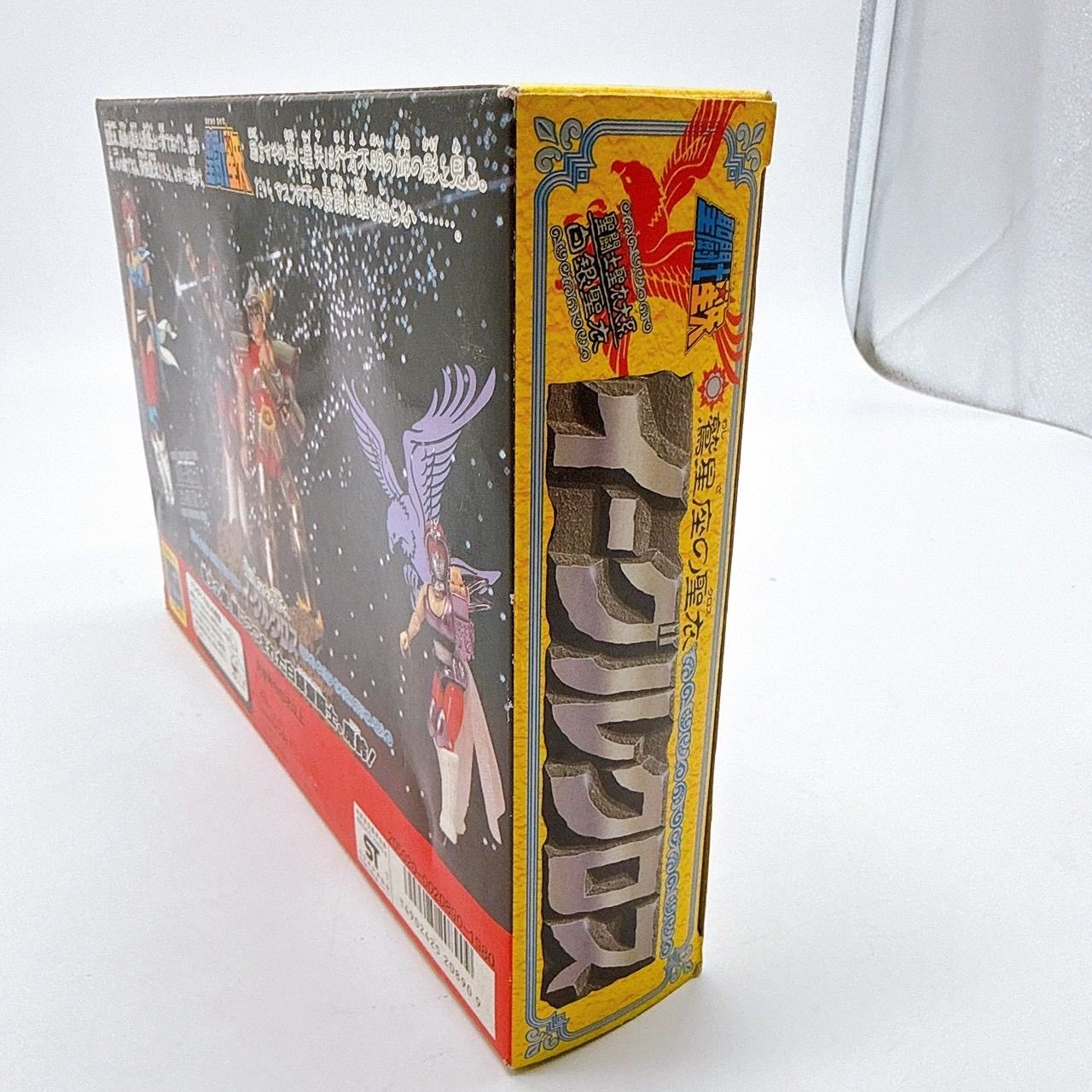 当時物 超合金 BANDAI 聖闘士星矢大系 フィギュア イーグルクロス 黄金 