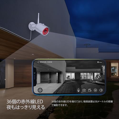 迅速に発送】JENNOV Jシリーズ防犯カメラセットで追加可能 増設専用