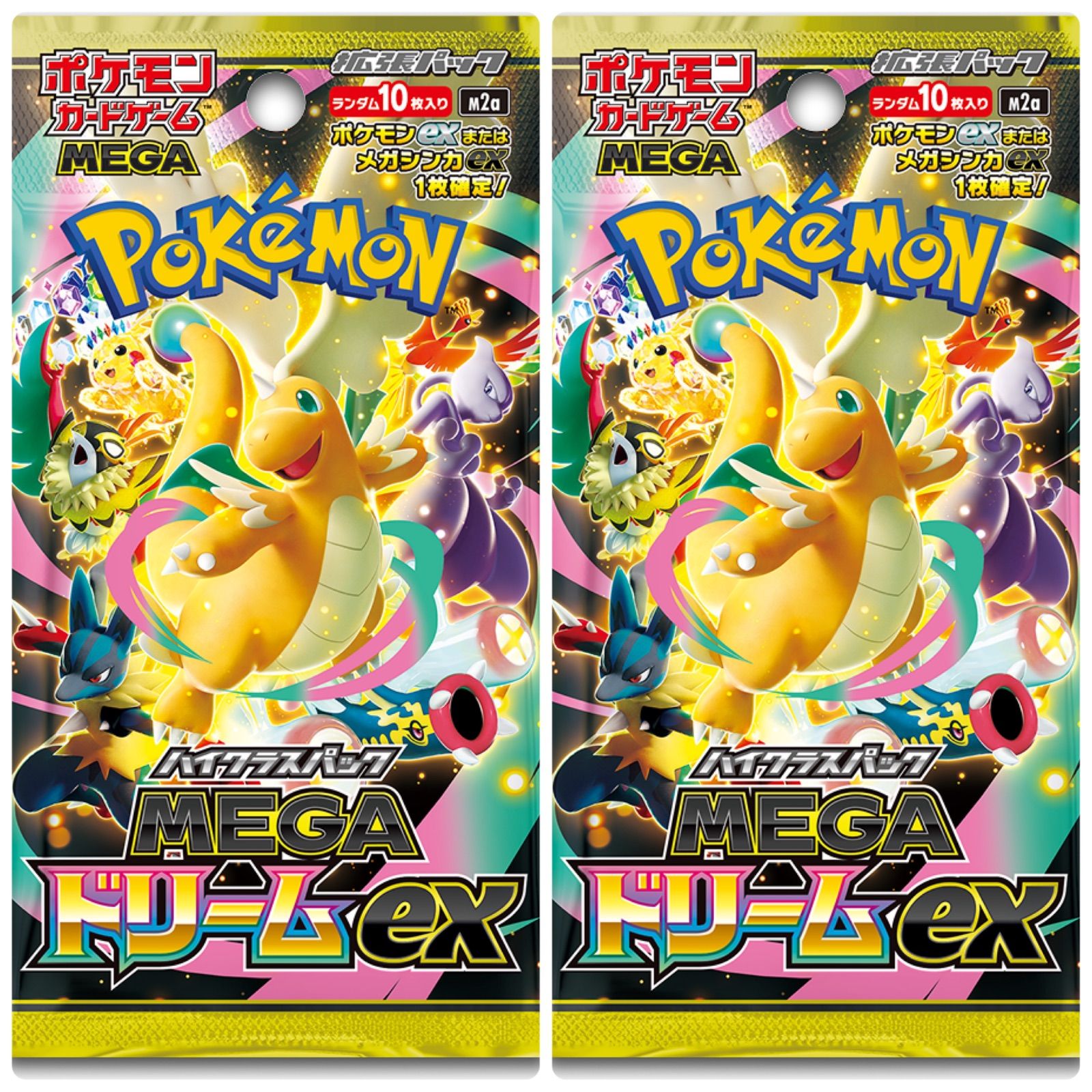 新品未開封 MEGAドリームex 2パック - メルカリ
