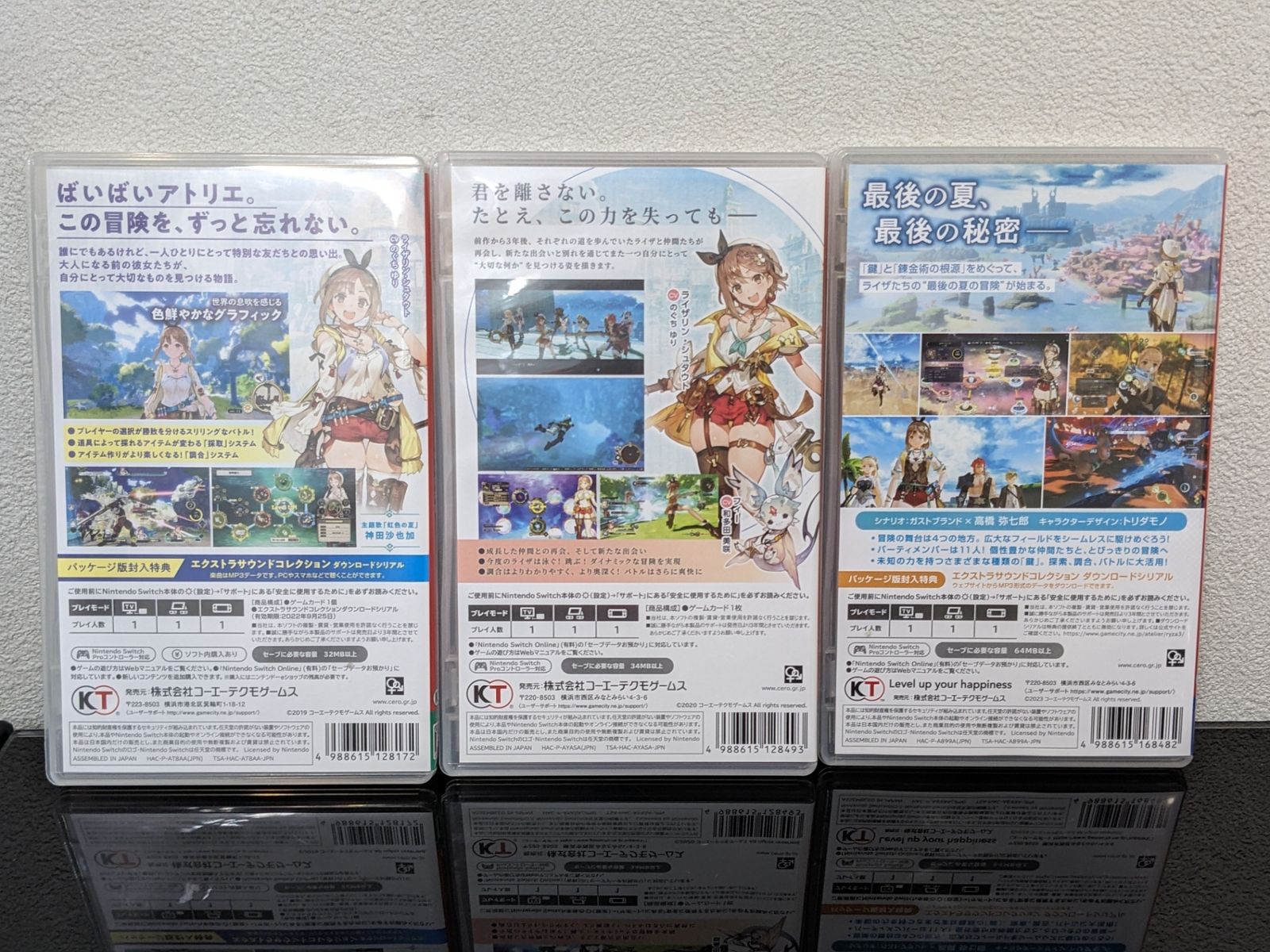 Nintendo Switch◇ライザのアトリエ1/ライザのアトリエ2/ライザの