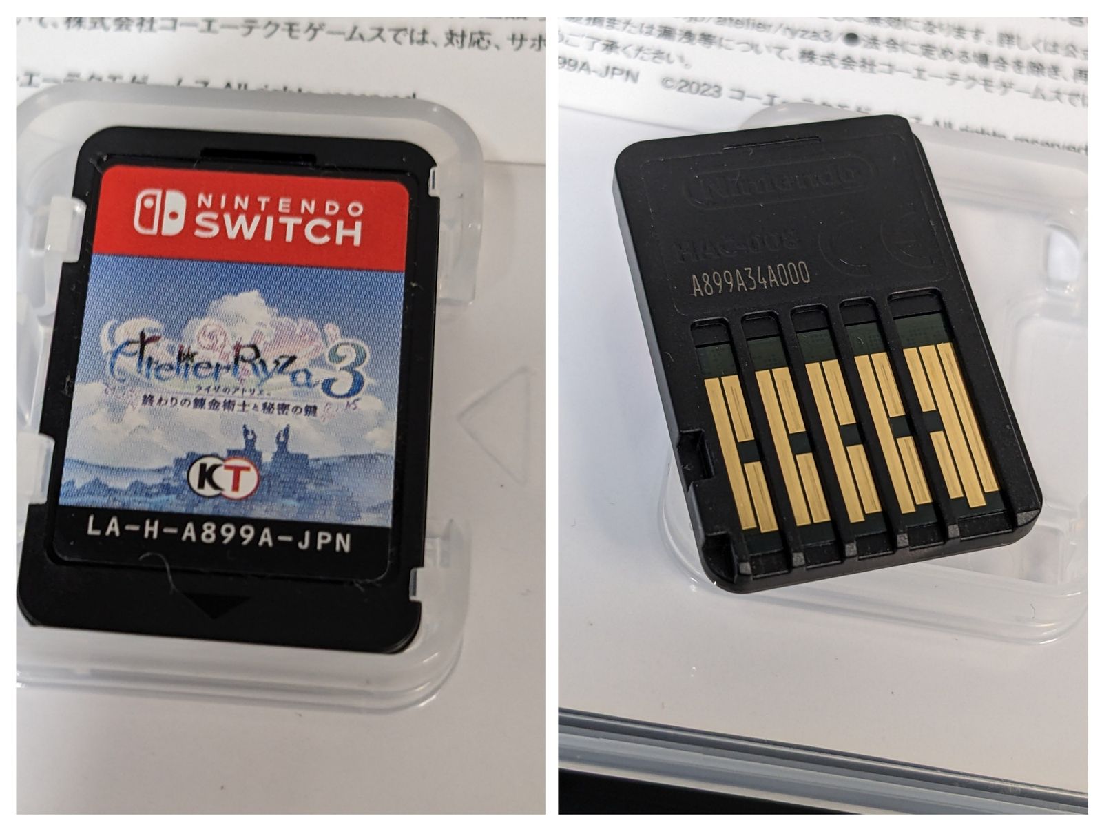 Nintendo Switch◇ライザのアトリエ1/ライザのアトリエ2/ライザの