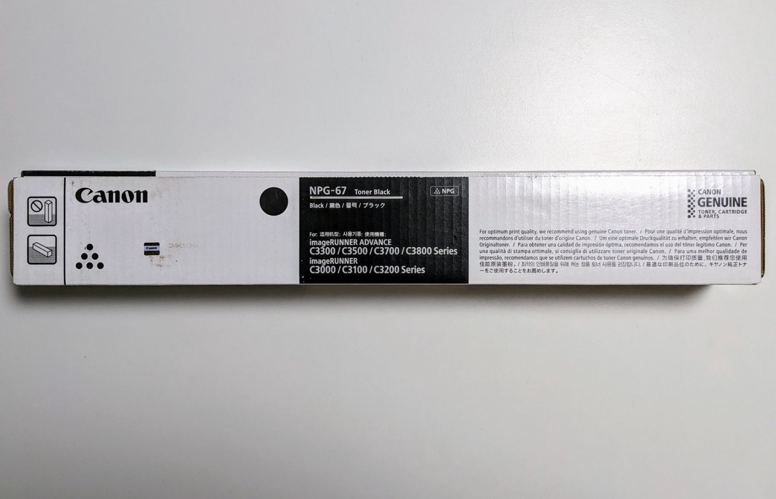 キヤノン NPG-67 ブラック 純正トナーカートリッジ - メルカリ