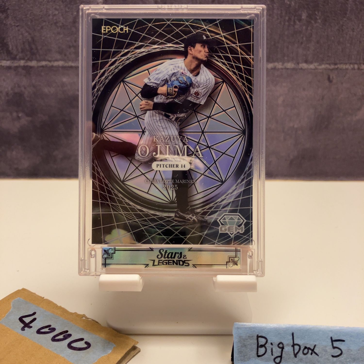 2025 EPOCH 尾島一也 6/9 千葉ロッテマリーンズ Pitcher Stars