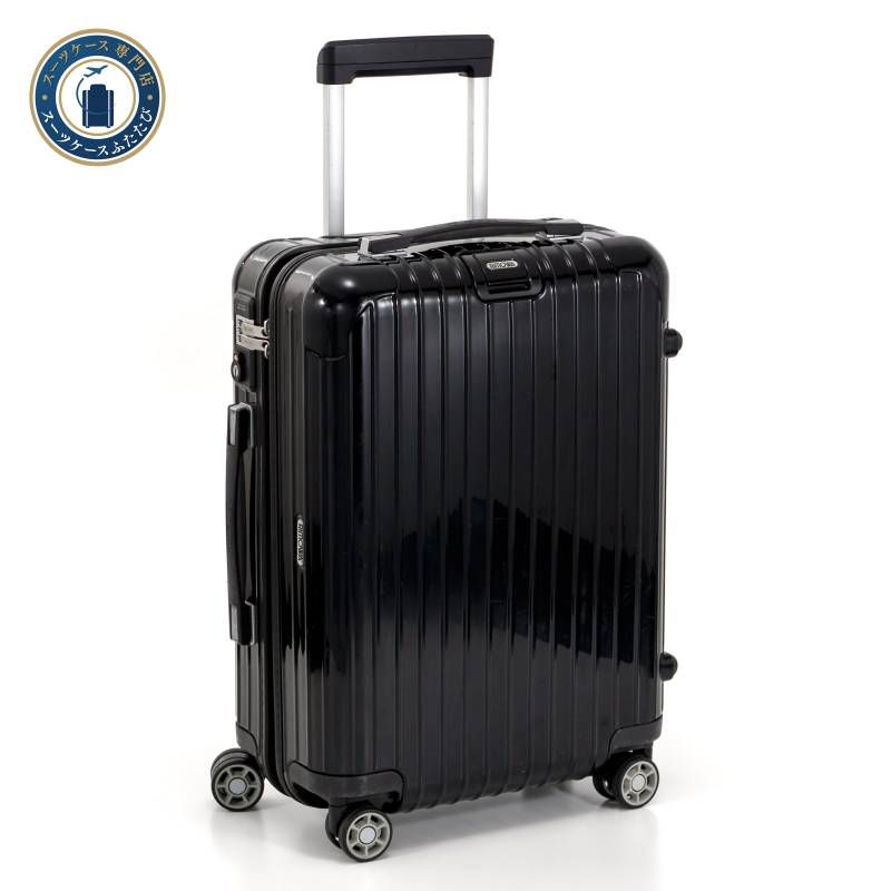RIMOWA リモワ SALSA DELUXE サルサデラックス 35L 機内持ち込み RIMOWA リモワ SALSA DELUXE サルサデラックス 35L 機内持ち込み
