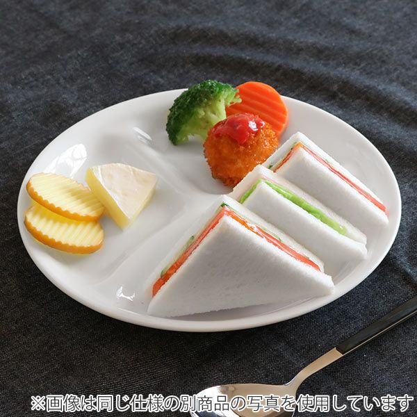 フェアリーフローラ 仕切り皿 コレール ランチプレート 大 CORELLE