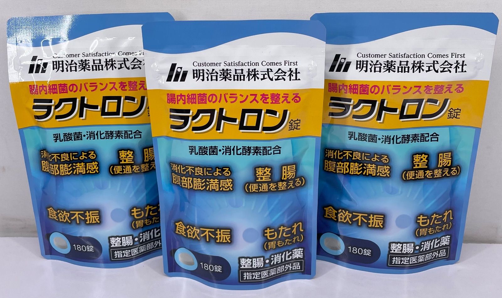 明治薬品 ラクトロン錠 180錠×3袋セット - メルカリ