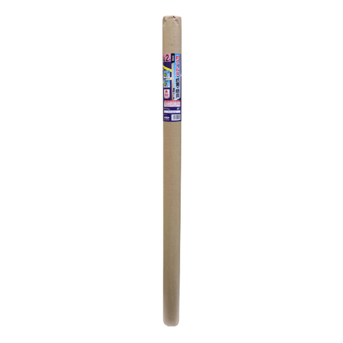 透明シート 店舗 2m×20個セット 防炎 抗ウイルス 抗菌 間仕切り 透明シールド材 ( ビニールカーテン 透明 ビニールシート クリアシート クリア シート 仕切り )) 透明シート 店舗 2m×20個セット 防炎 抗ウイルス 抗菌 間仕切り 透明シールド材 ( ビニールカーテン 透明 ビニールシート クリアシート クリア シート 仕切り ))
