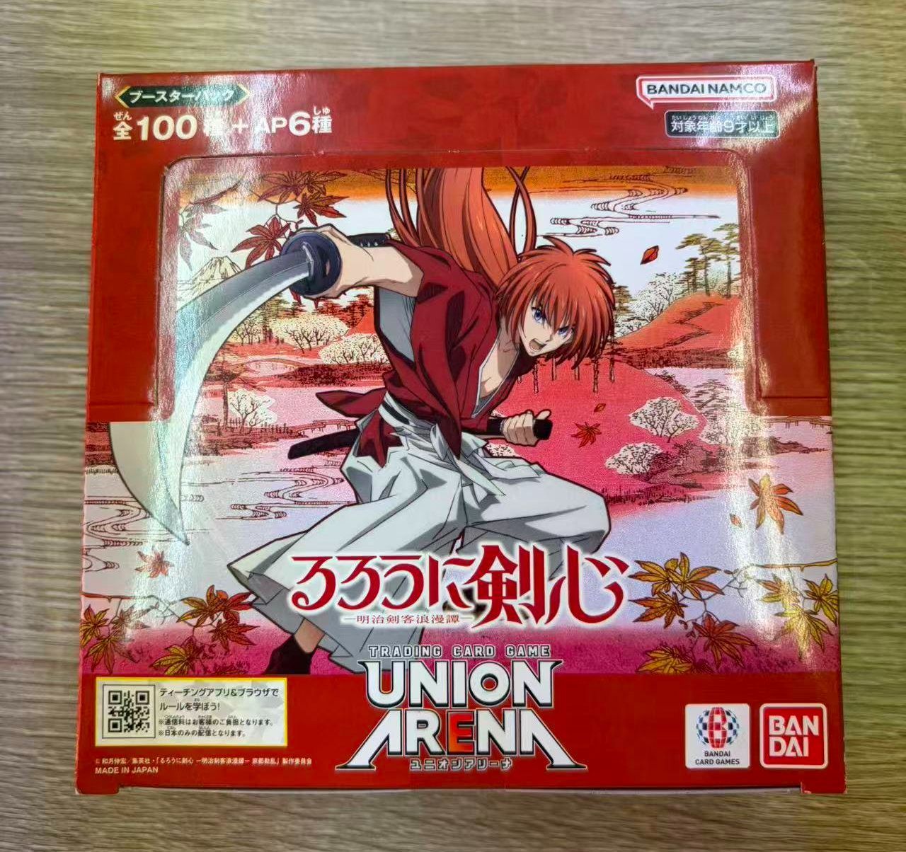 ユニオンアリーナ】るろうに剣心 未開封 1BOX【新品】 - メルカリ