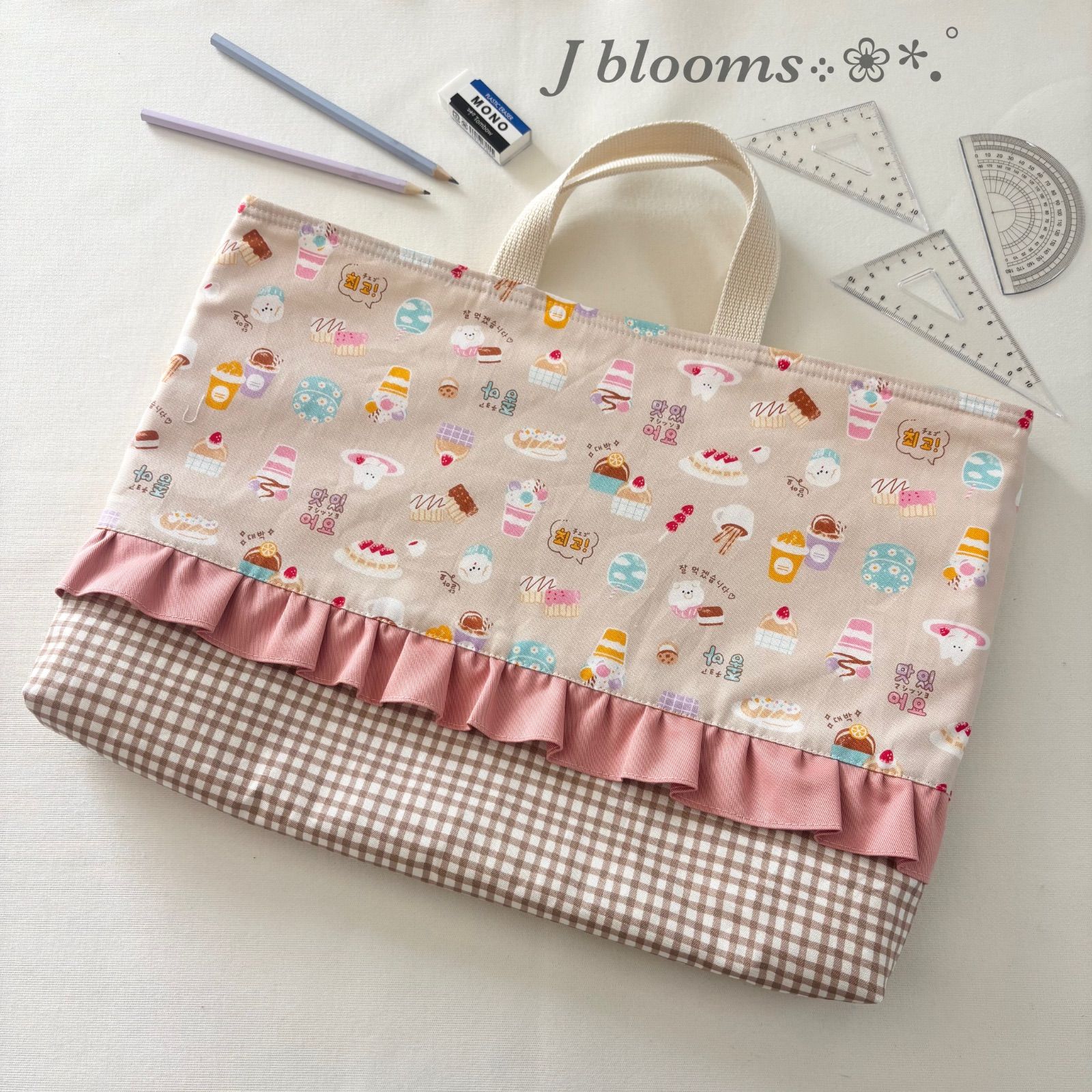 数量限定❣ハンドメイド♡レッスンバッグ♡韓国カフェ 入園 入学
