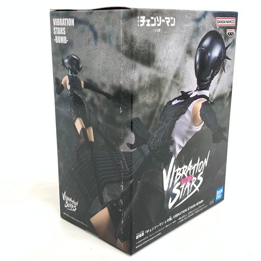 中古未開封】BANDAI プライズ フィギュア 劇場版 チェンソーマン レゼ