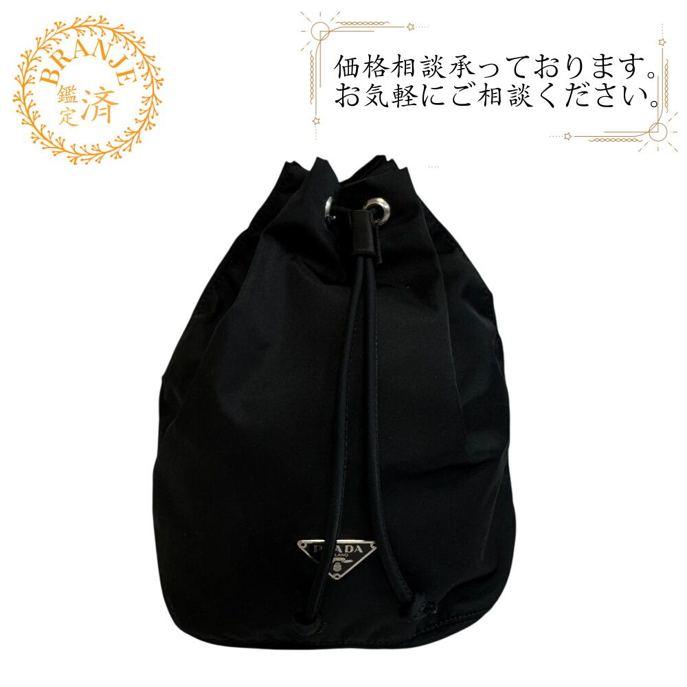 PRADA プラダ MV369 PRADA ミニバッグ 巾着 三角ロゴプレート ドロー