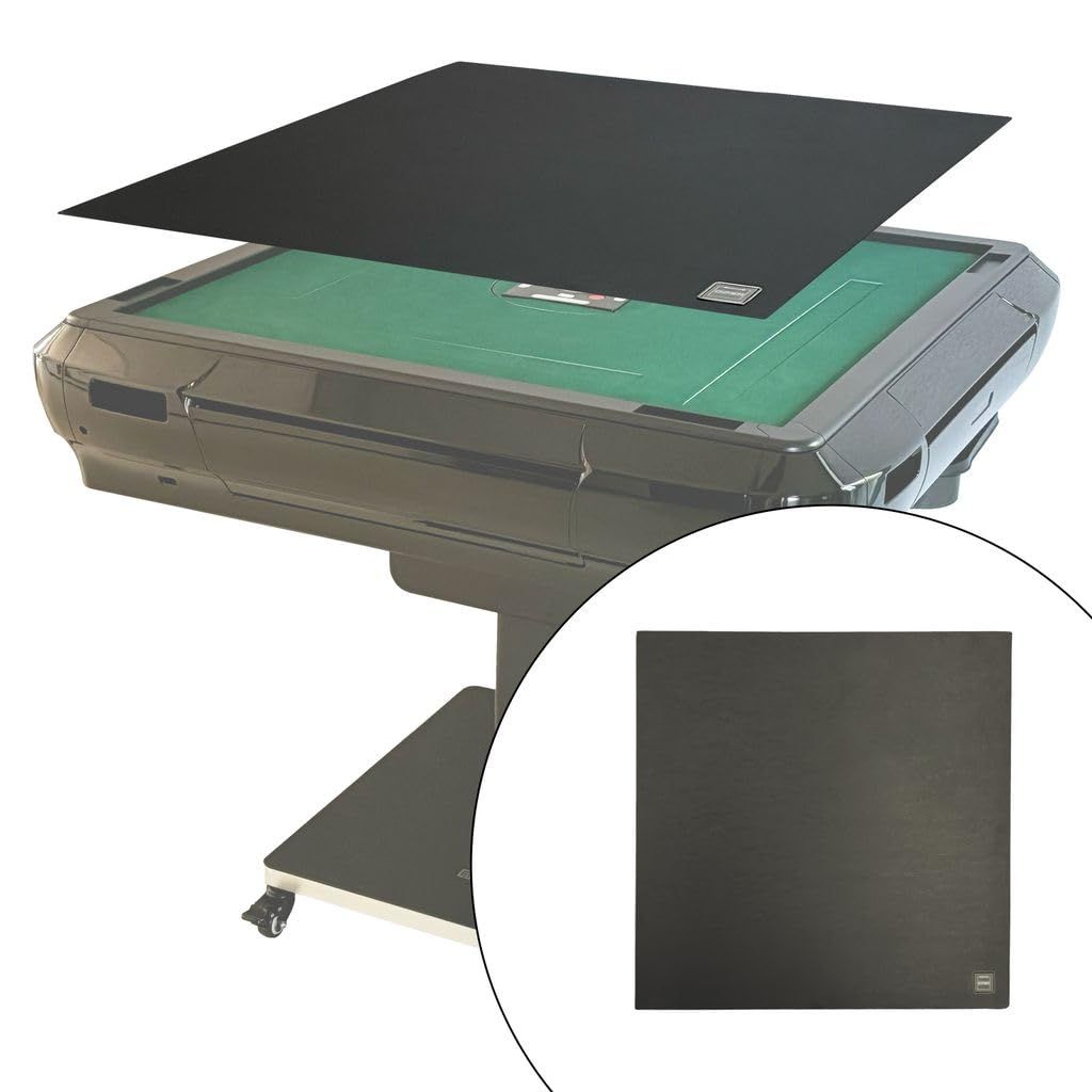 全自動麻雀卓が、テーブルに変身。】 ONE STEP 麻雀 テーブルボード