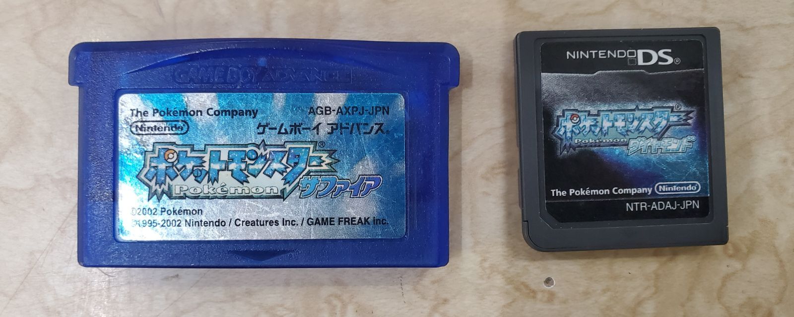 DSソフト ポケットモンスター ダイヤモンド GBAソフト