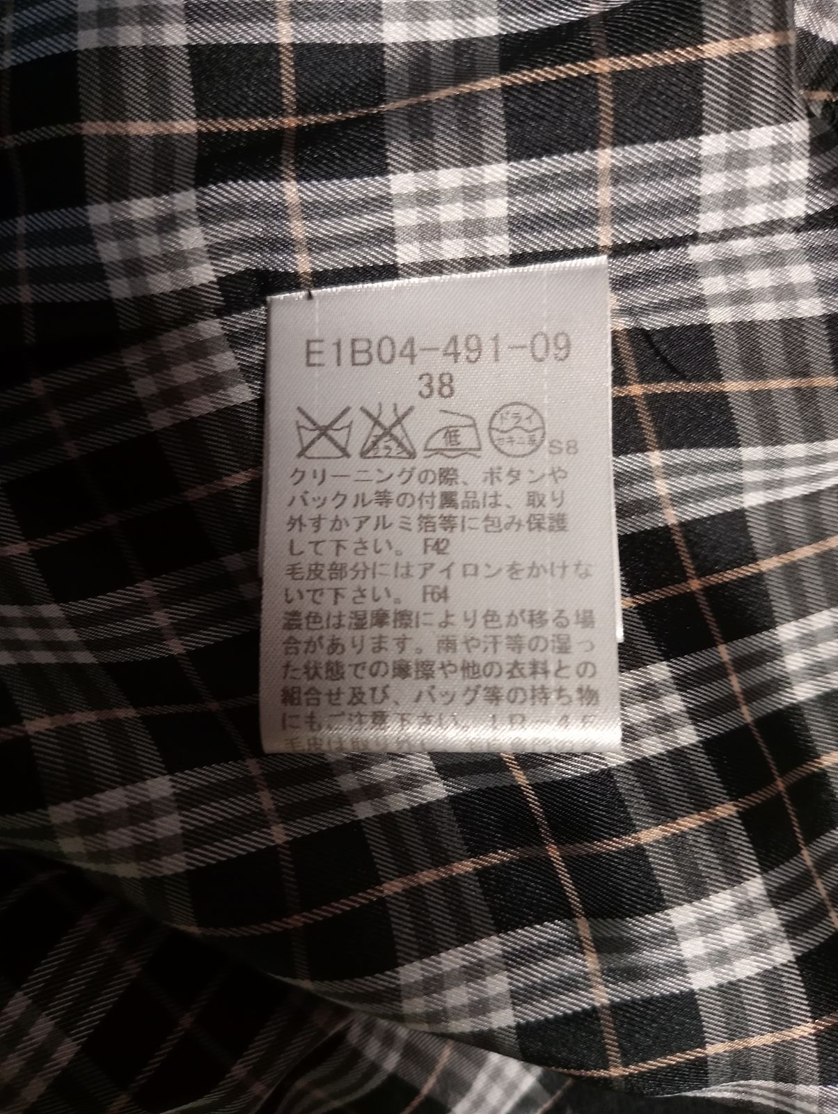 美品】バーバリーブルーレーベル ファー付 コート 38 黒 BURBERRY BLUE