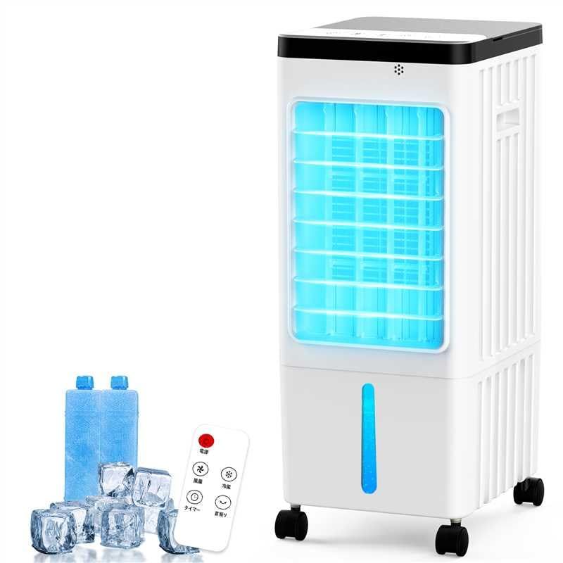 冷風機 強力 人気 冷風扇 冷風扇風機【2025年新登場 1台4役 急速冷却