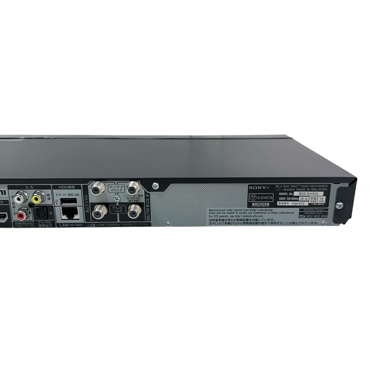 動作品/初期化済み】SONY/ソニー BDZ-EW520 ブルーレイディスク