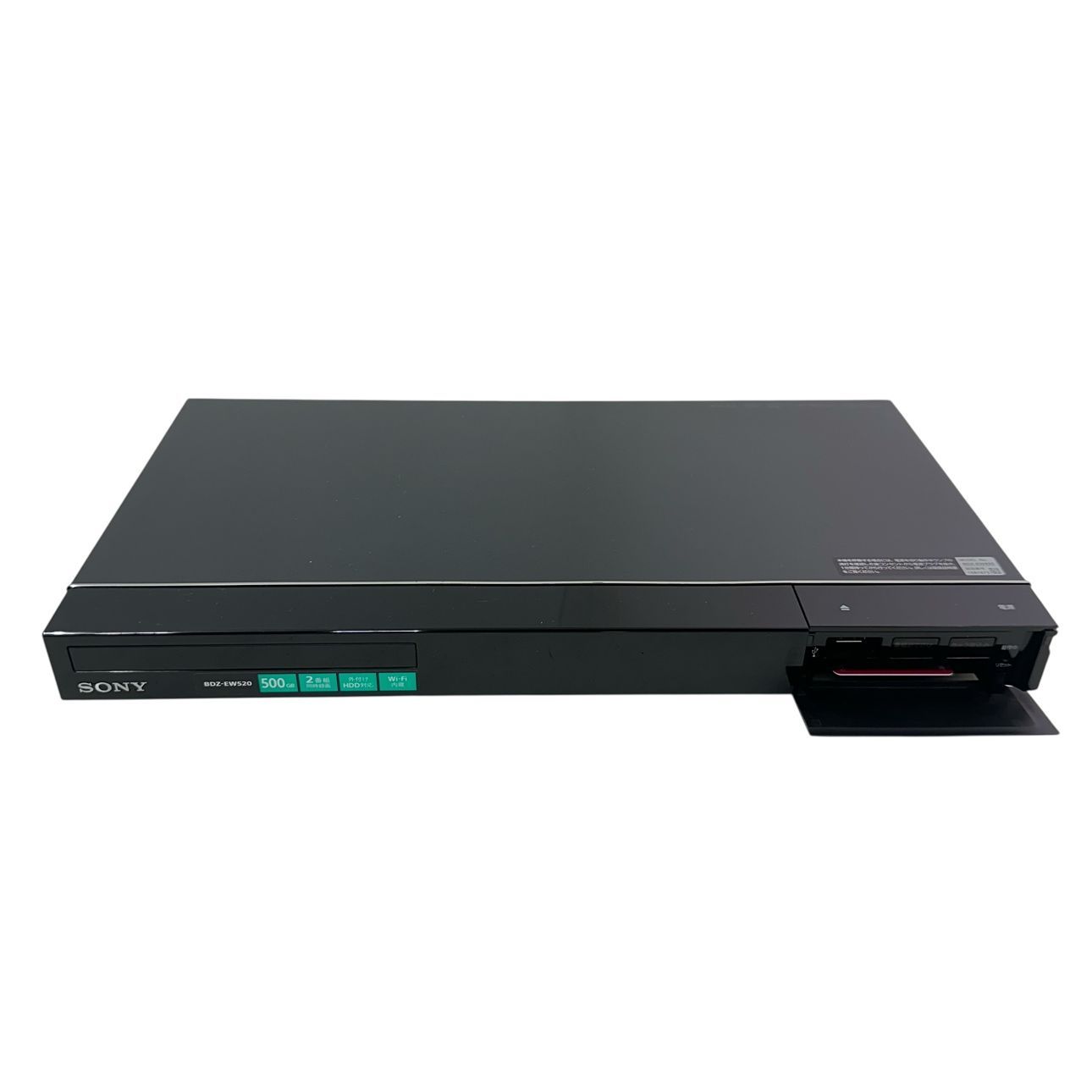 動作品/初期化済み】SONY/ソニー BDZ-EW520 ブルーレイディスク