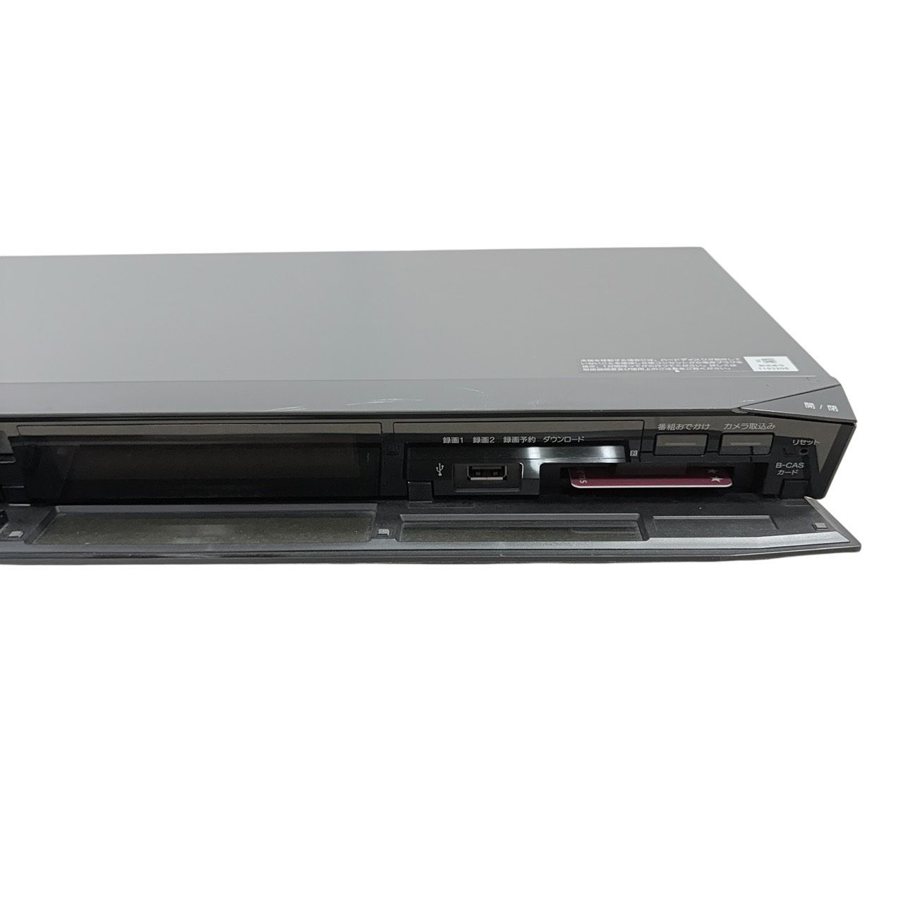 動作品/初期化済み】 SONY/ソニー ブルーレイレコーダー BDZ-EW510