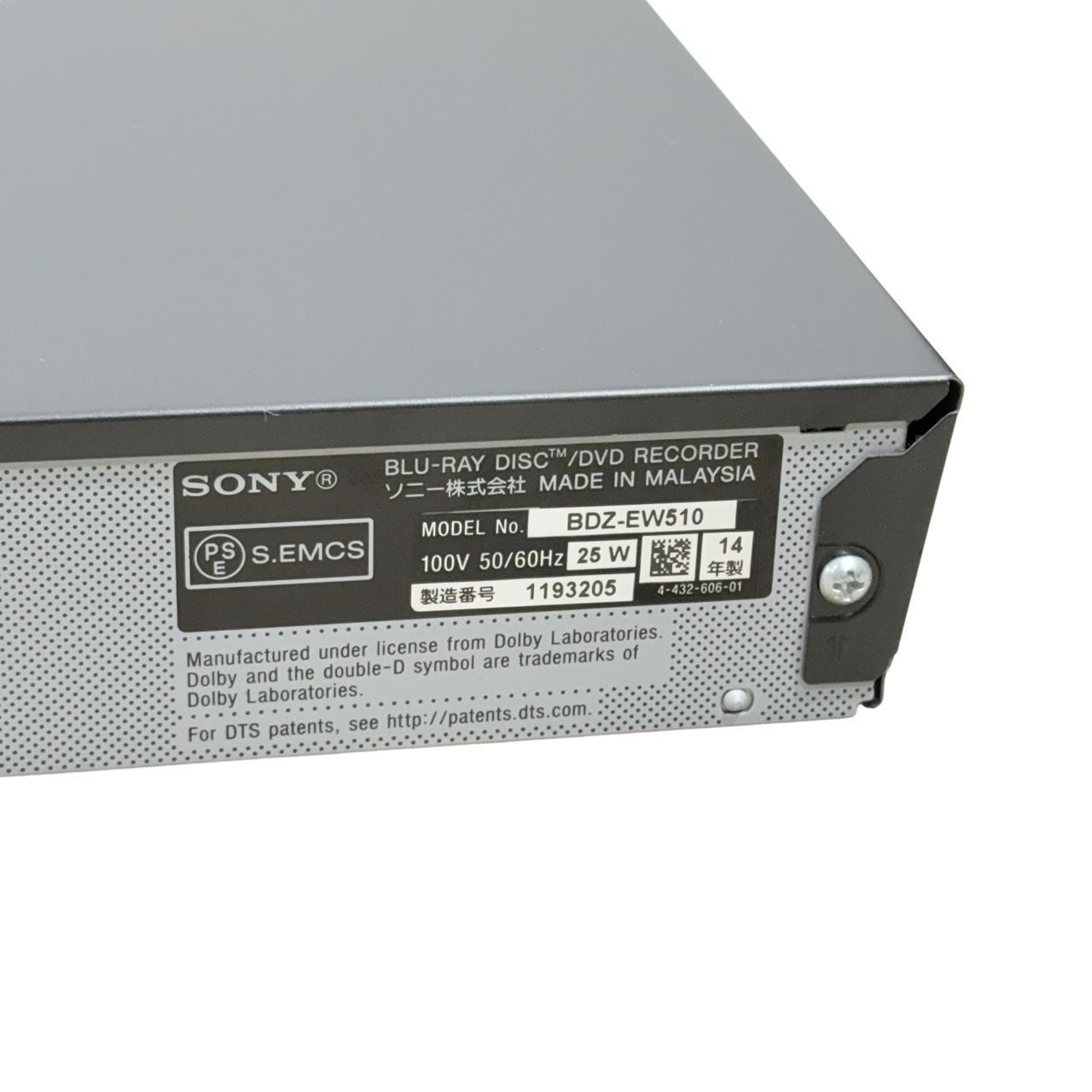 動作品/初期化済み】 SONY/ソニー ブルーレイレコーダー BDZ-EW510